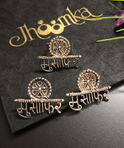 Musafir Earring and Ring Set